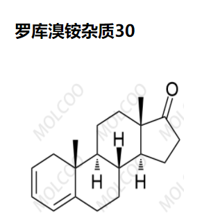 罗库溴铵杂质30,Rocuronium Bromide Impurity 30