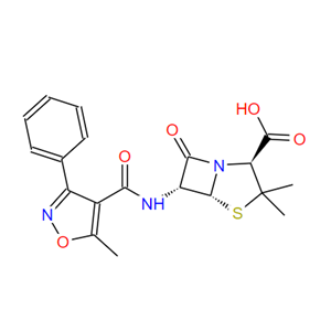 苯唑西林,oxacillin