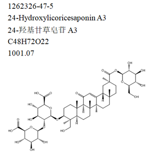 24-羟基甘草皂苷A3,24-Hydroxylicoricesaponin A3