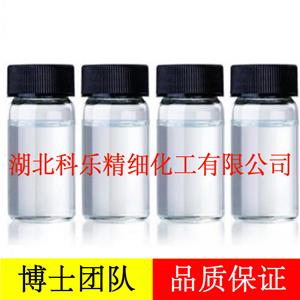 水杨酸毒扁豆碱,Physostigmine salicylate