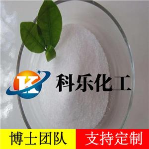 (R)-(+)-乙莫克舍钠盐,(R)-Etomoxirsodiumsalt