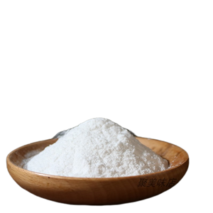 樟脑磺酸钠,SodiumCamphor Sulfonate