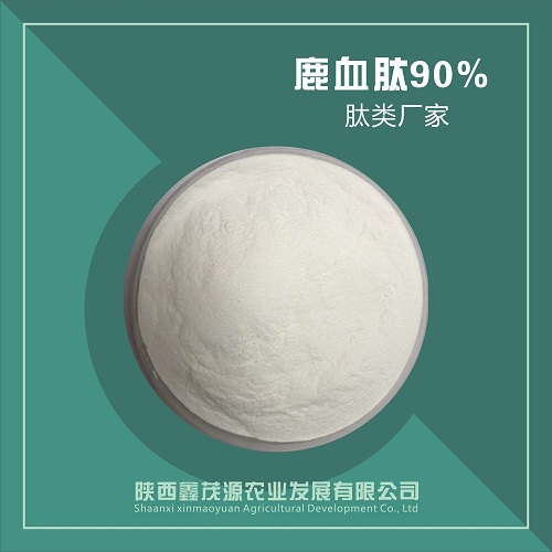 鹿血肽,Deer blood peptide