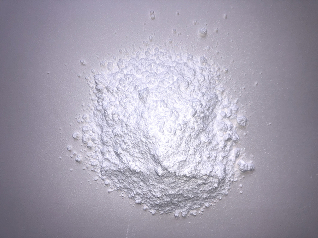 辛烯基琥珀酸淀粉钠(GBMC),Sodium octenylsuccinate starch