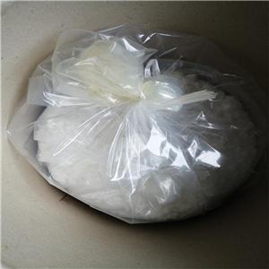 吡哆辛三棕榈酸酯,Pyridoxine Tripalmitate