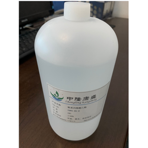 氰基丙烯酸乙酯,Cyanoacrylate Adhesive