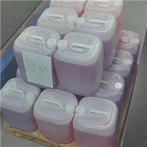 病毒样品保存液（去污剂灭活法，粉红色）,Virus sample preservation solution