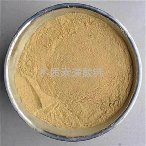 Concrete Admixture Calcium Lignosulphonate