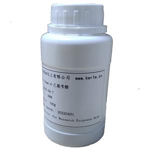 瑞德西韦三磷酸,GS-441524