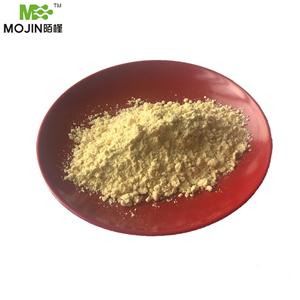 2-硫醇基苯并噻唑,2-Mercaptobenzothiazole