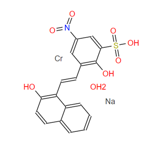 酸性紅 184；6370-15-6