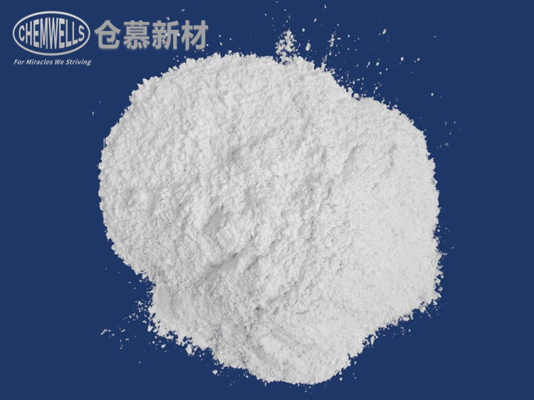 四(五氟苯基)硼酸锂,Lithium tetrakis(pentafluorophenyl)borate