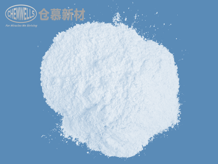 四(五氟苯基)硼酸钾,POTASSIUM TETRAKIS(PENTAFLUOROPHENYL)BORATE