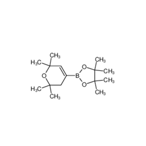 (2,2,6,6-四甲基-3,6-二氫-2H-吡喃-4-基)硼酸頻那醇酯