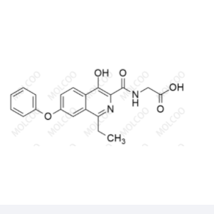 羅沙司他雜質7,Roxadustat Impurity 7