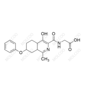 羅沙司他雜質(zhì)15,Roxadustat Impurity 15