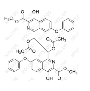 羅沙司他雜質(zhì)25,Roxadustat Impurity 25