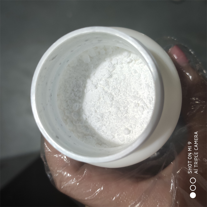 匹莫范色林L-酒石酸盐,Pimavanserin tartrate