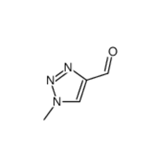 1-甲基-1H-1H-1,2,3-三氮唑-4-甲醛