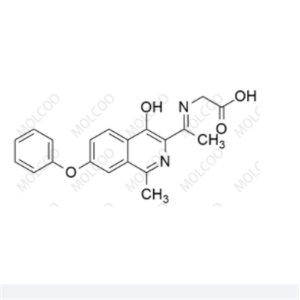 罗沙司他杂质5,Roxadustat Impurity 5