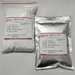 盐酸达巴万星,Dalbavancin HCL