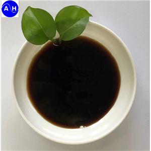 氨基酸螯合钙水溶肥,amino acid chelate calcium