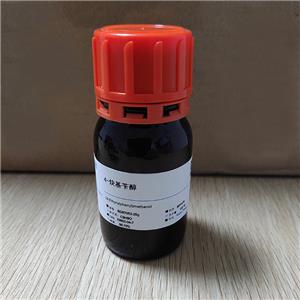 苯甲醛重亚硫酸钠,Benzaldehyde sodium bisulfite