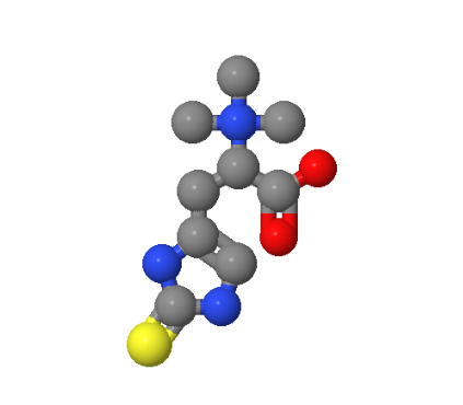 麥角硫因,L-Ergothioneine