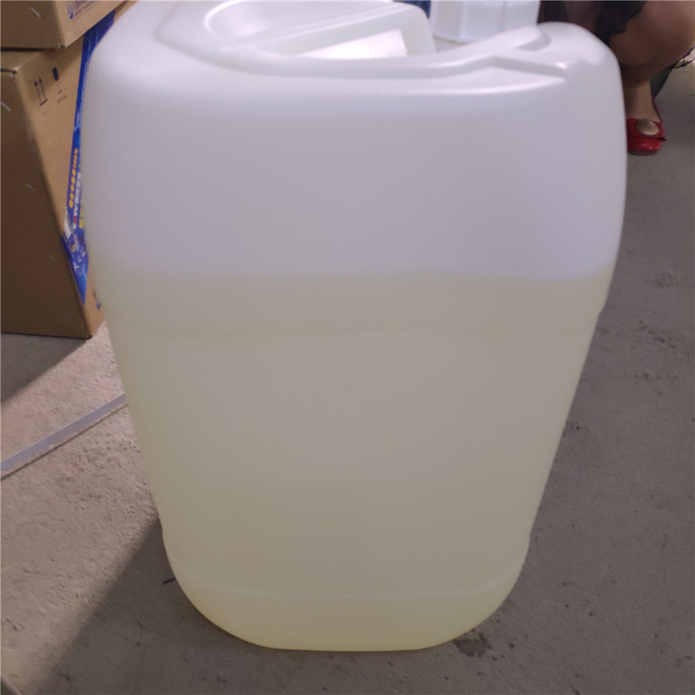 四氫糠醇,Tetrahydrofurfuryl alcohol