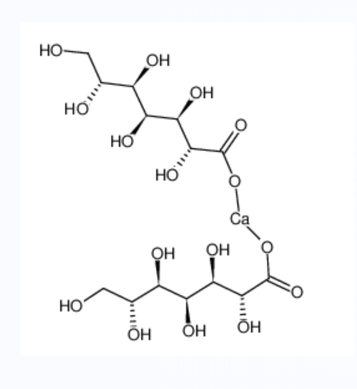 葡庚糖酸钙,CALCIUM GLUCOHEPTONATE