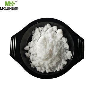 2-乙?；拎?Acetylpyrazine