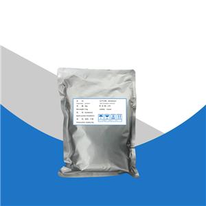 盐酸丁卡因,tetracaine hydrochloride