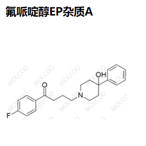 氟哌啶醇EP杂质A,Haloperidol EP Impurity A