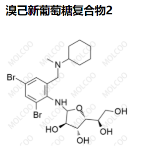 溴己新葡萄糖复合物-2,Bromhexine Glucose Compound 2