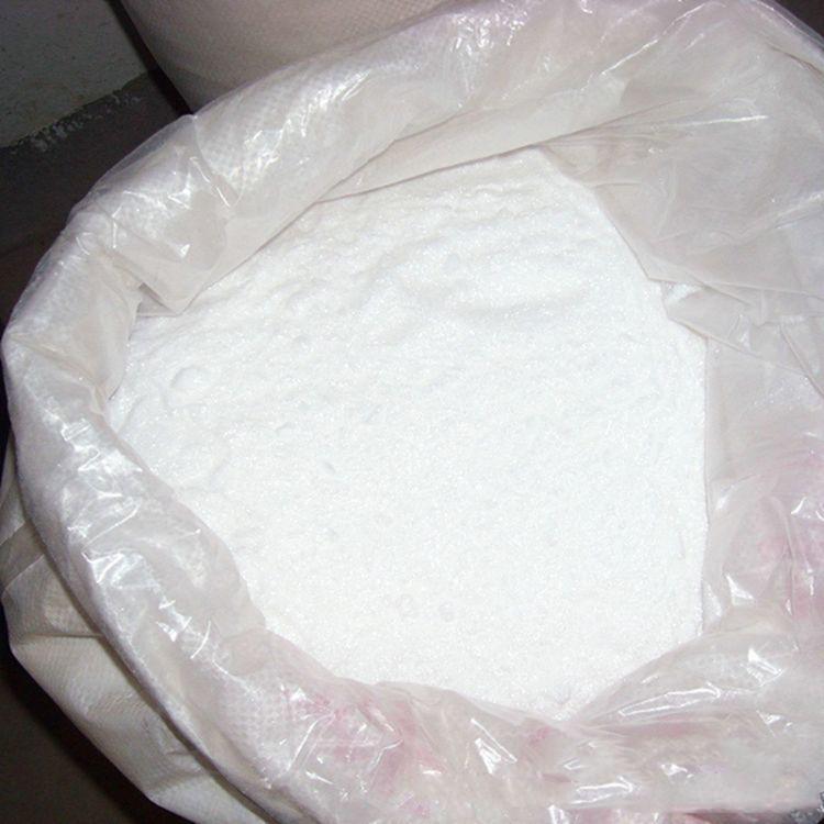 埃索美拉唑鈉,Esomeprazole sodium