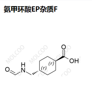 氨甲环酸 EP杂质F,Tranexamic Acid EP Impurity F