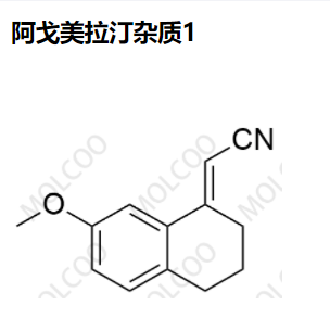 阿戈美拉汀雜質(zhì)1,Agomelatine Impurity 1