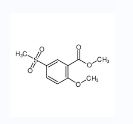 2-甲氧基-5-甲磺酰基苯甲酸甲酯,Methyl 2-methoxy-5-(methylsulfonyl)benzoate