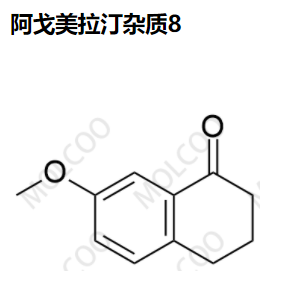 阿戈美拉汀 雜質(zhì)8,Agomelatine impurity 8