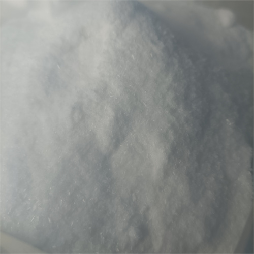 硫酸胍丁胺,Agmatine sulfate