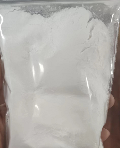 盐酸阿夫唑嗪,Alfuzosin hydrochloride
