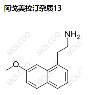 阿戈美拉汀 杂质13,Agomelatine impurity 13