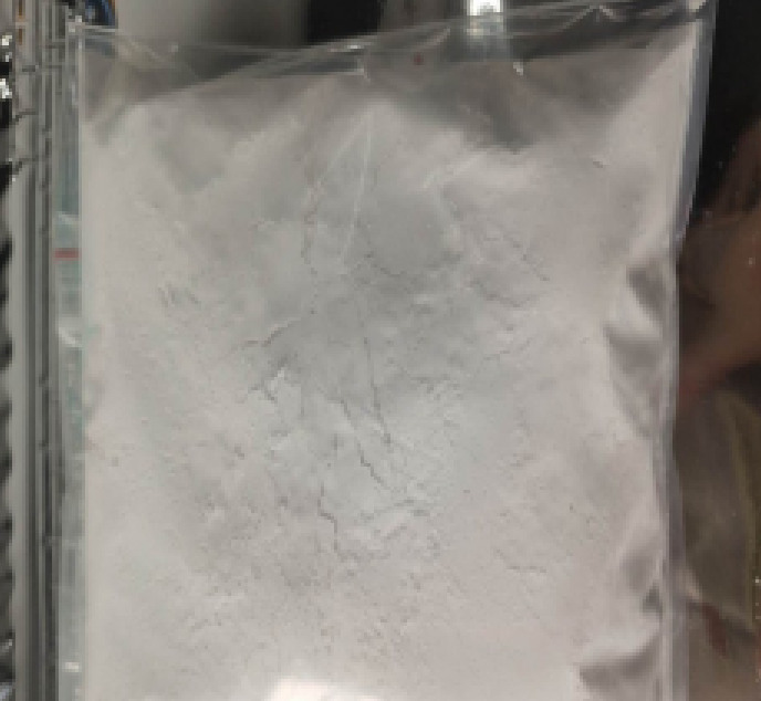 盐酸阿呋唑嗪,Alfuzosin hydrochloride