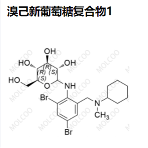 溴己新葡萄糖复合物-1
