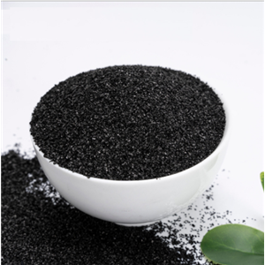 椰壳活性炭,activated carbon