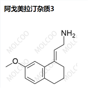 阿戈美拉汀 杂质3