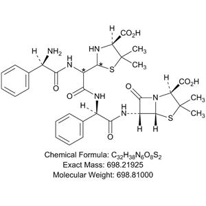 氨苄西林杂质P