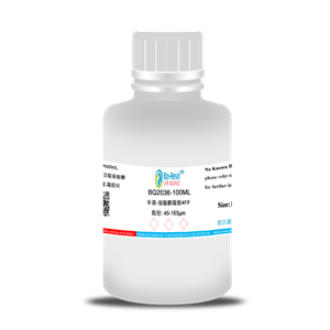 辛基-琼脂糖凝胶4FF,Octyl-Sepharose 4FF