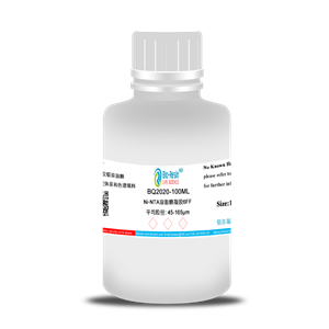 镍-NTA琼脂糖凝胶6FF,Ni-NTA Agarose