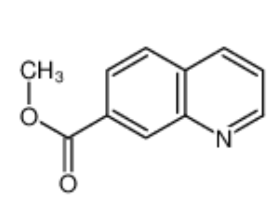 喹啉-7-羧酸甲酯,Methylquinoline-7-carboxylate
